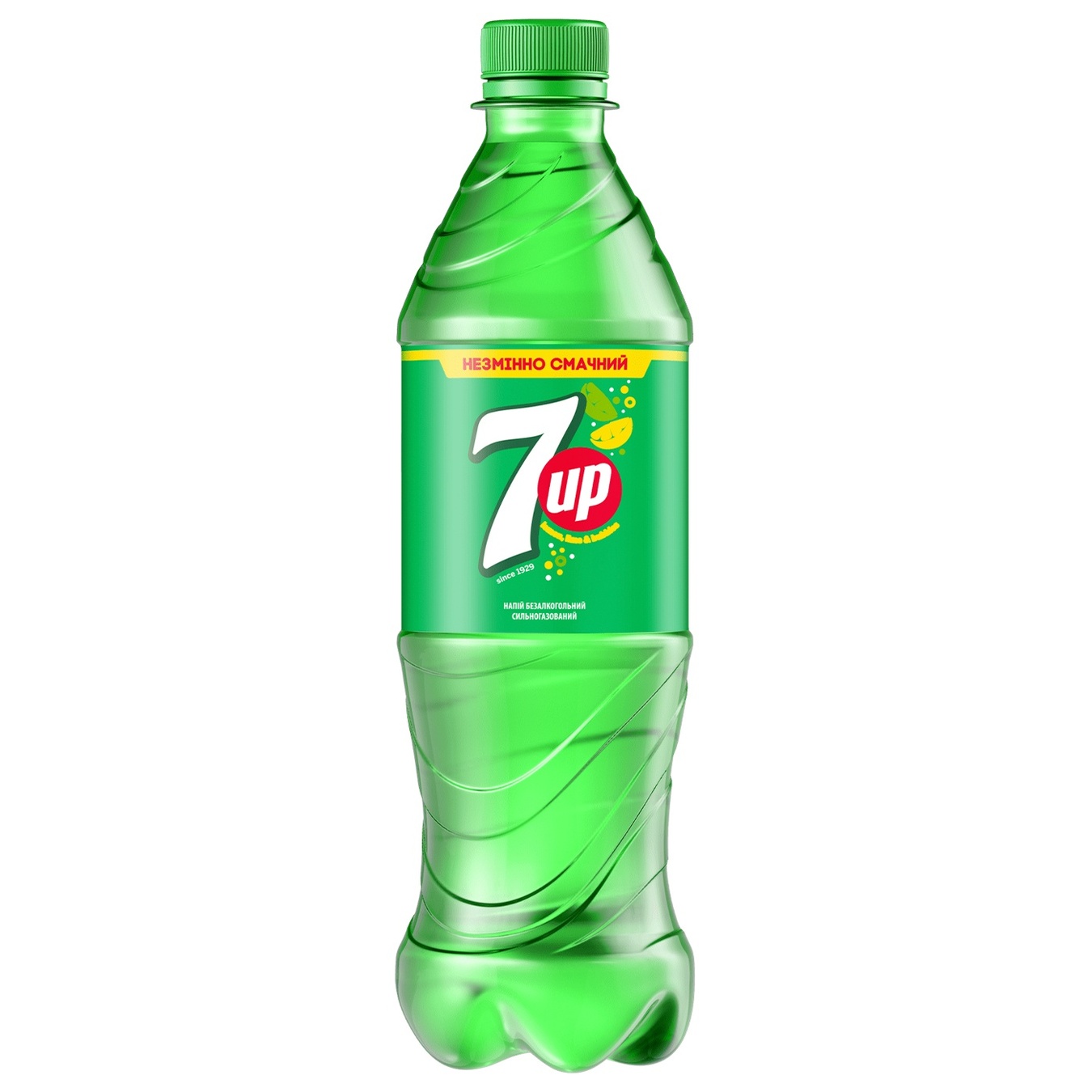 7ап 0,5