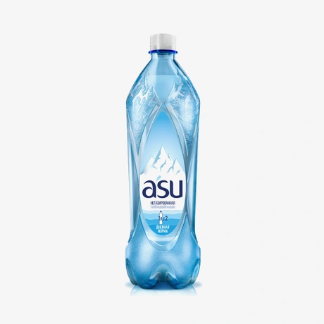 Асу 0,5 без газа